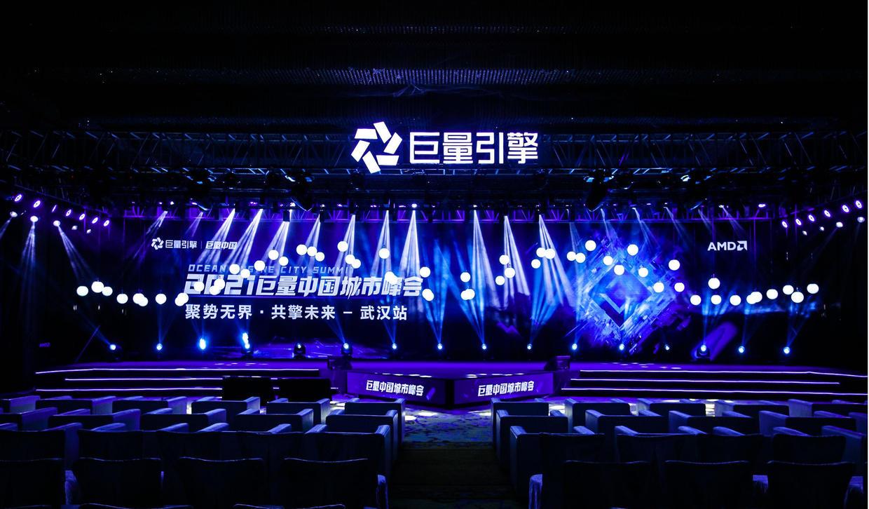 巨量引擎广告如何投放？
