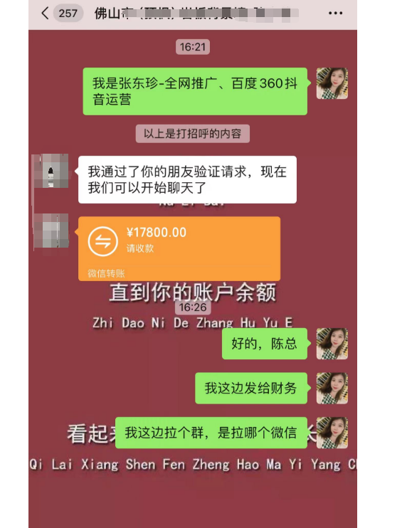 短视频签约-短视频矩阵17800元/年